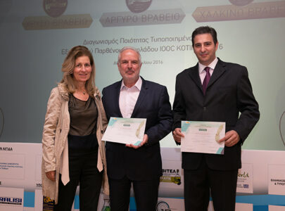 “KOTINOS 2016” award for EVGE extra virgin olive oil